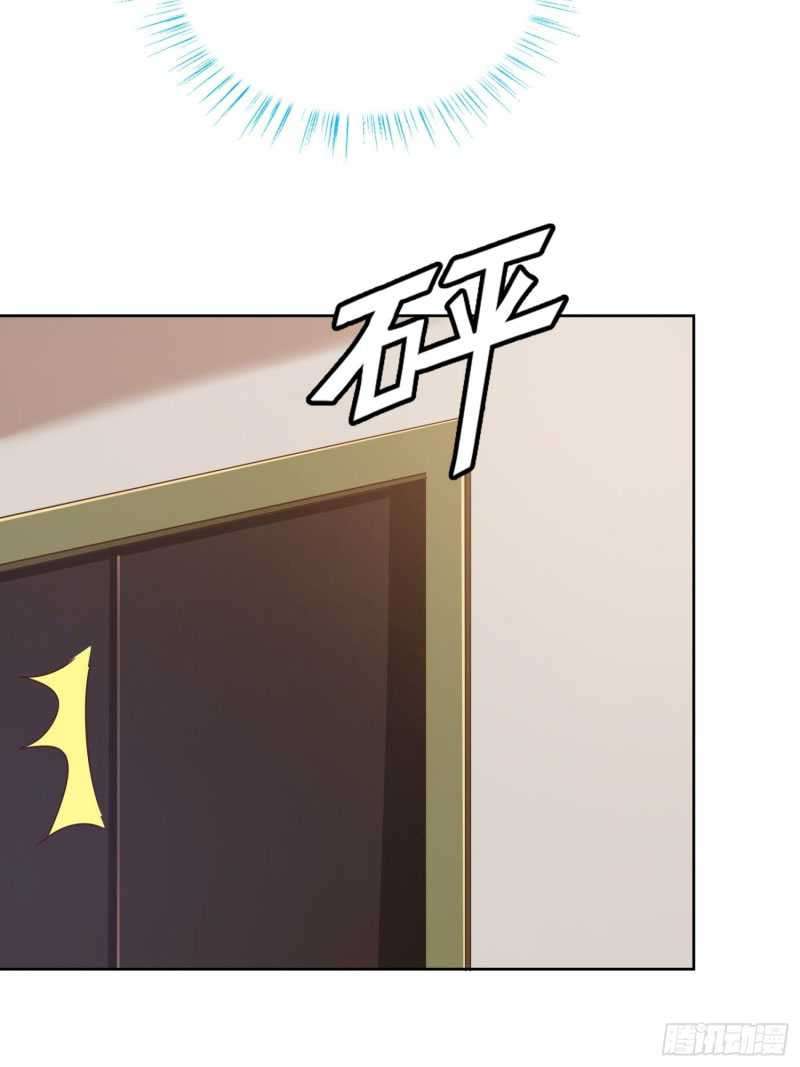 Super School Doctor (Supreme Campus Doctor) Chapter 129 Gambar 33